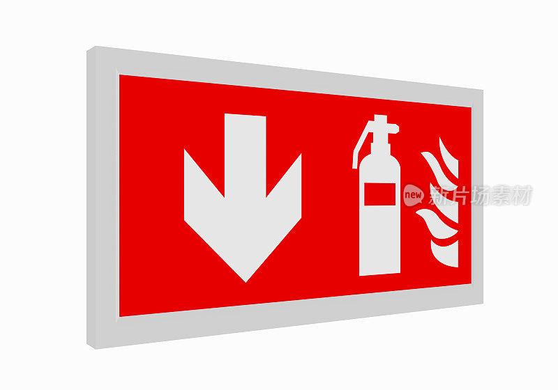 乘官方翻译ASR A1.3的消防消防凭证:底楼消防所以